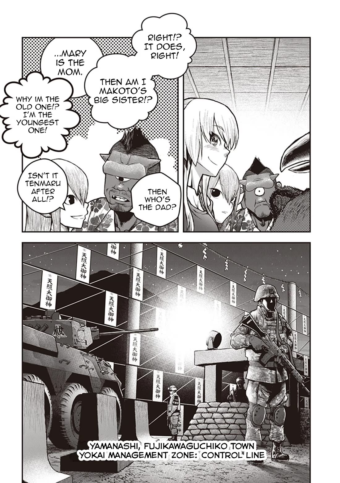 Youkai Gurentai Chapter 11 page 19 - Chapter 11