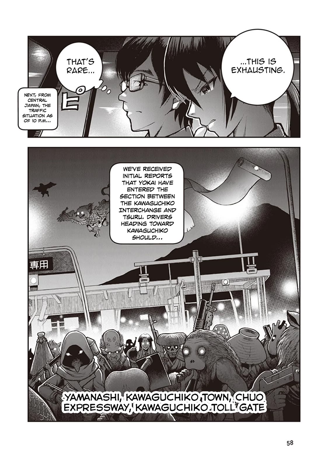 Youkai Gurentai Chapter 11 page 24 - Chapter 11
