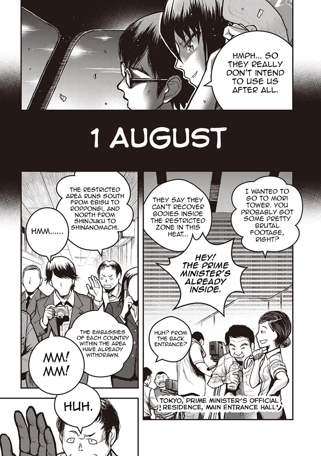 Youkai Gurentai Chapter 11 page 7 - Chapter 11