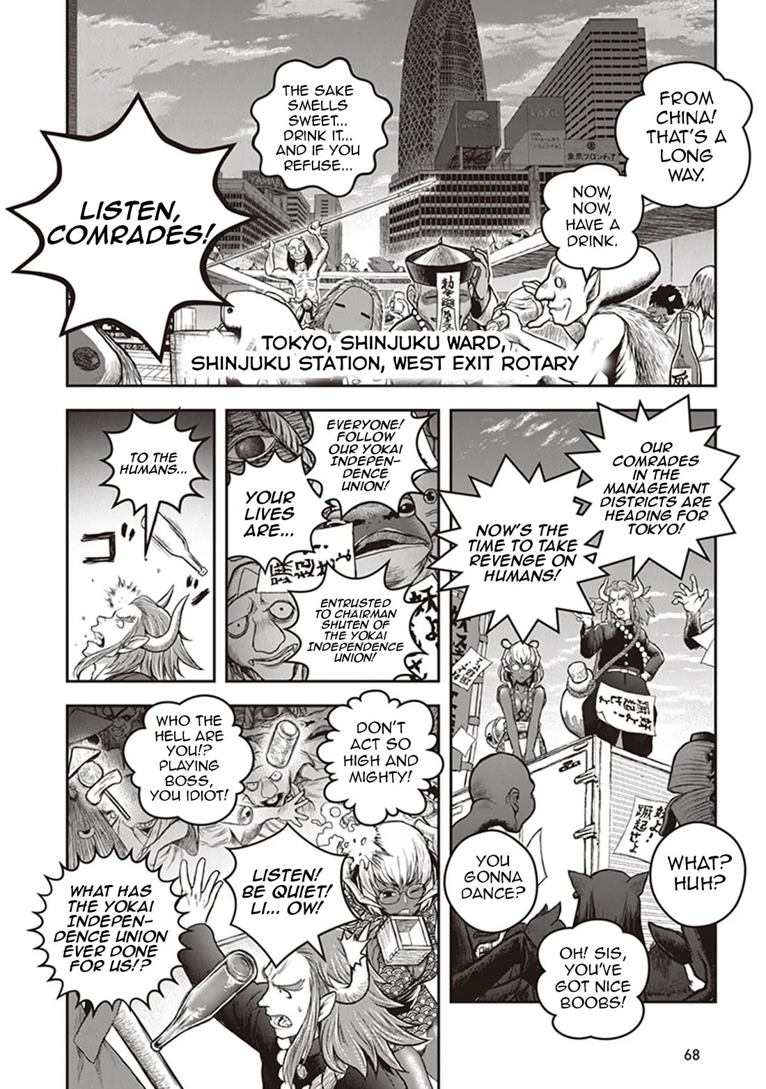 Youkai Gurentai Chapter 12 page 11 - Chapter 12