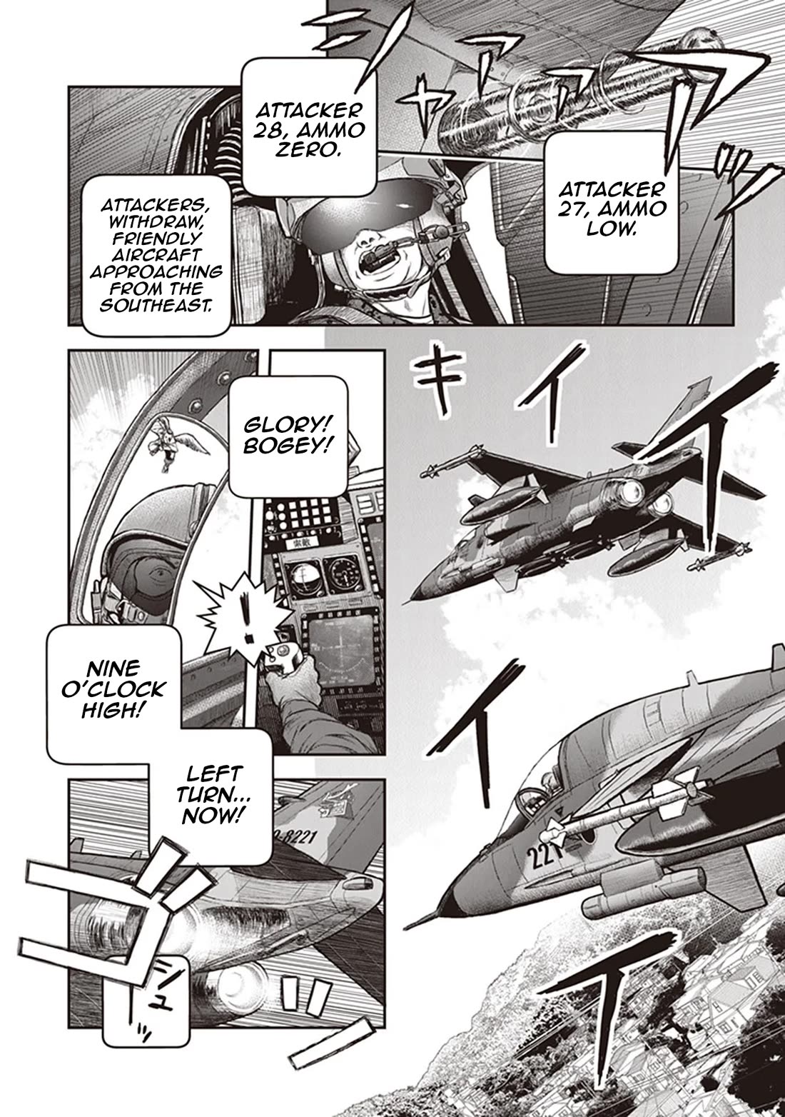 Youkai Gurentai Chapter 12 page 15 - Chapter 12