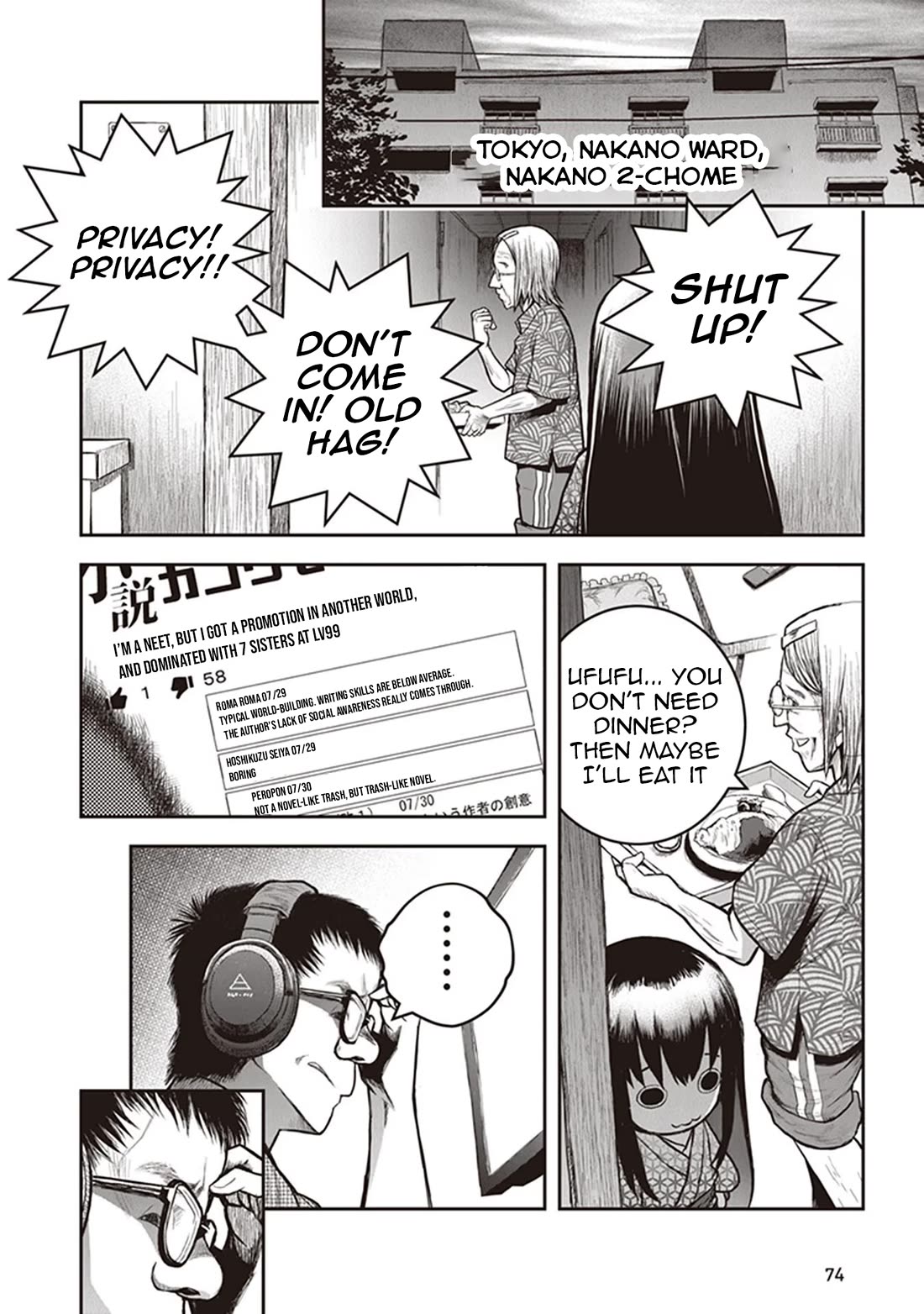 Youkai Gurentai Chapter 12 page 17 - Chapter 12