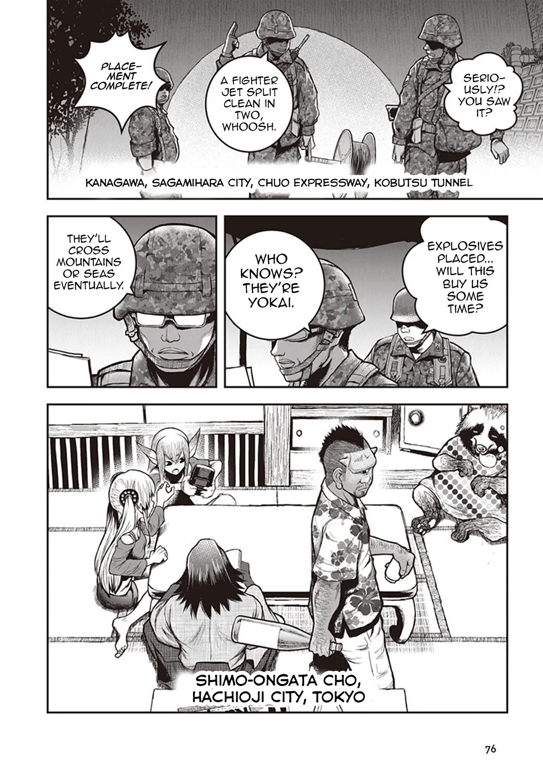 Youkai Gurentai Chapter 12 page 19 - Chapter 12