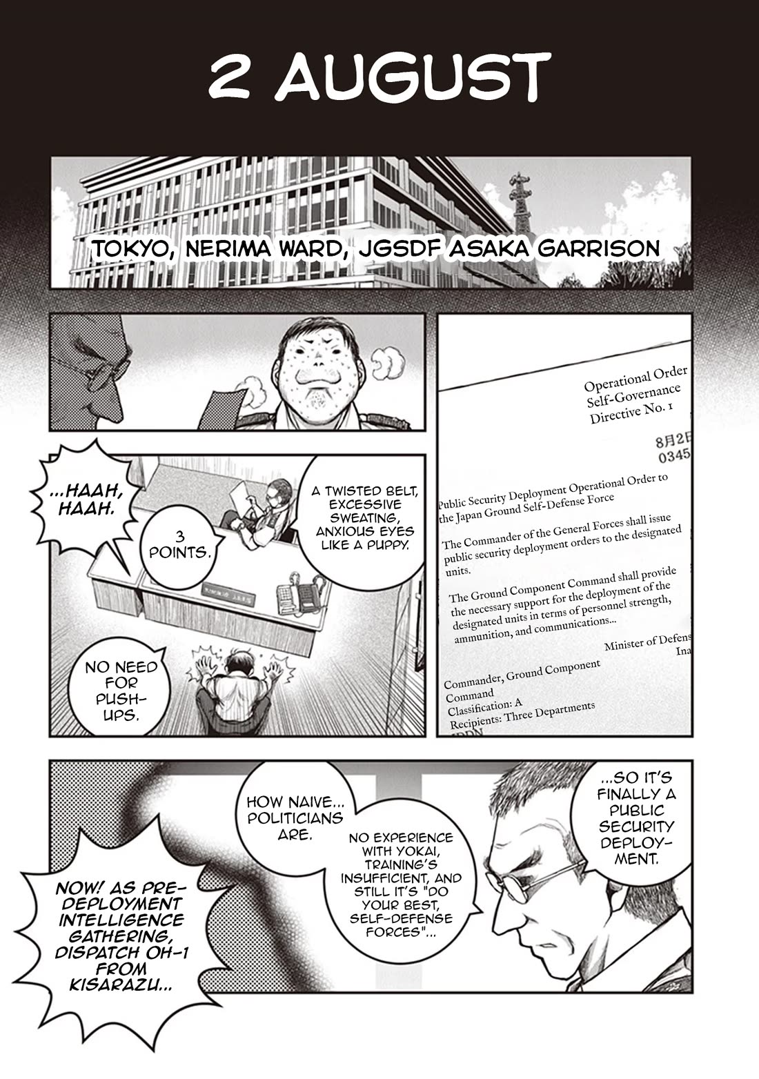 Youkai Gurentai Chapter 12 page 2 - Chapter 12