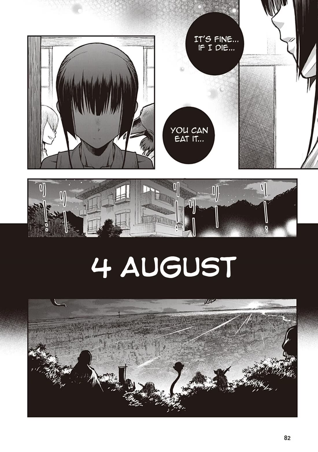 Youkai Gurentai Chapter 12 page 25 - Chapter 12