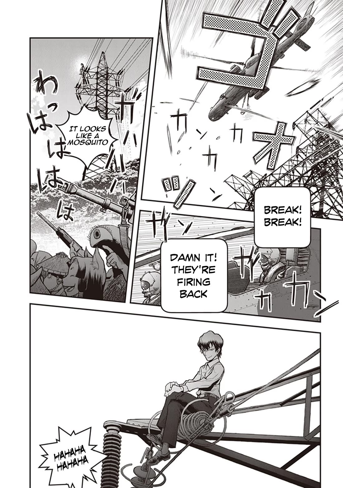 Youkai Gurentai Chapter 12 page 5 - Chapter 12