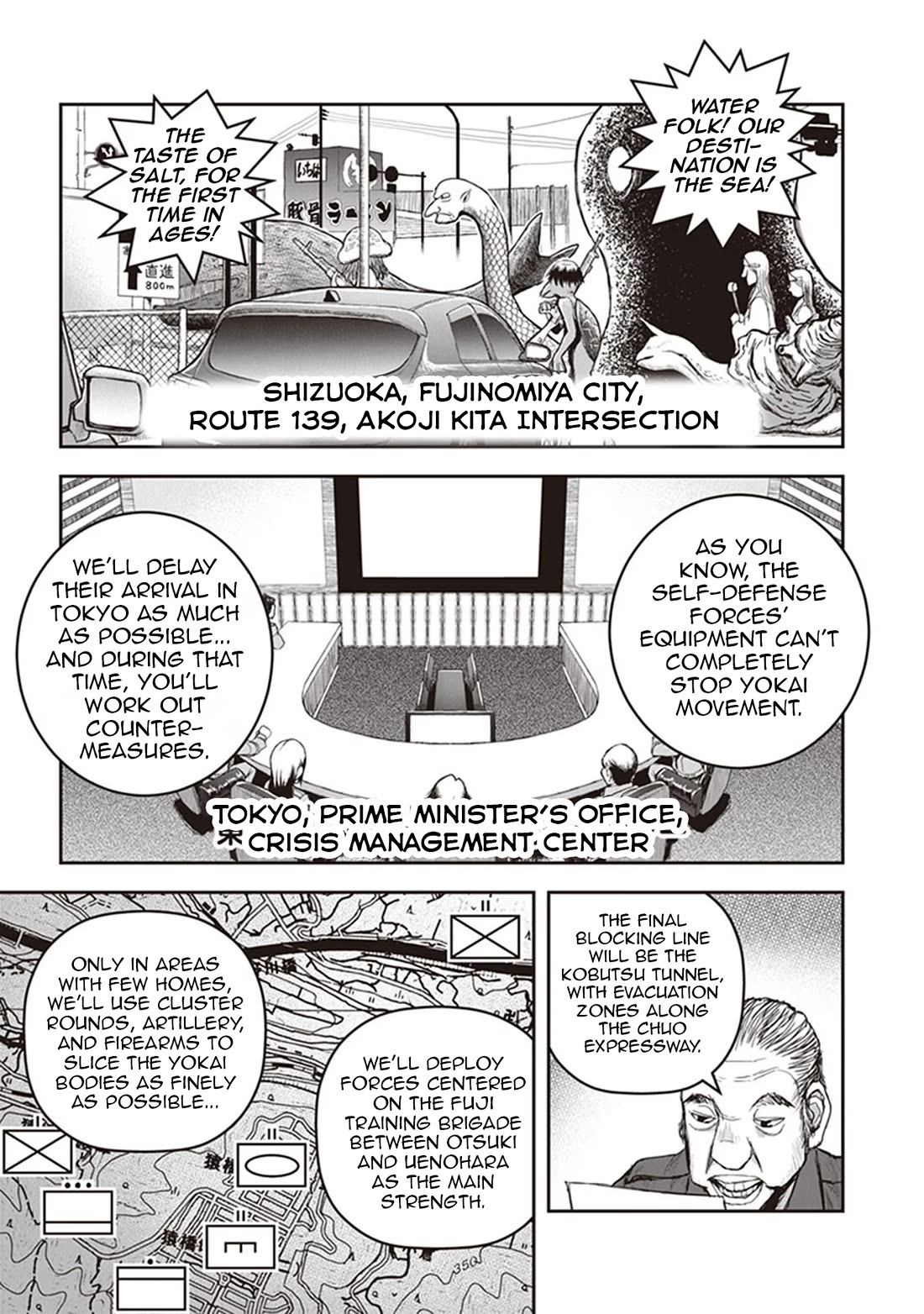 Youkai Gurentai Chapter 12 page 6 - Chapter 12