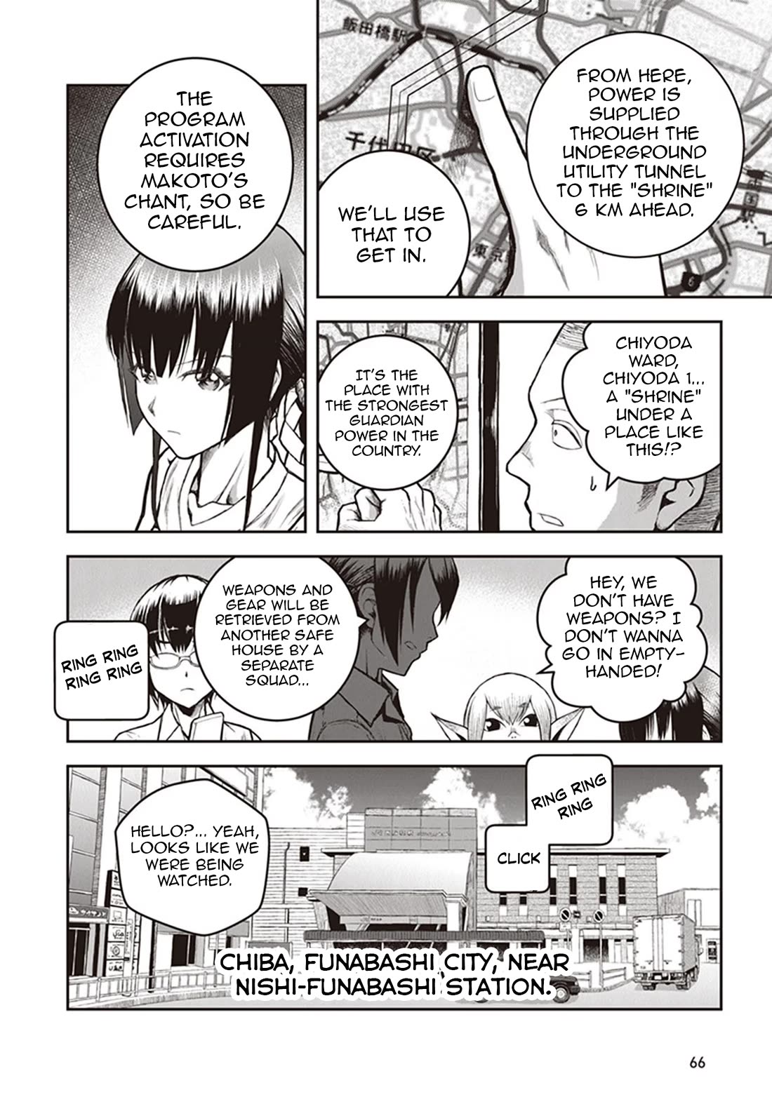 Youkai Gurentai Chapter 12 page 9 - Chapter 12