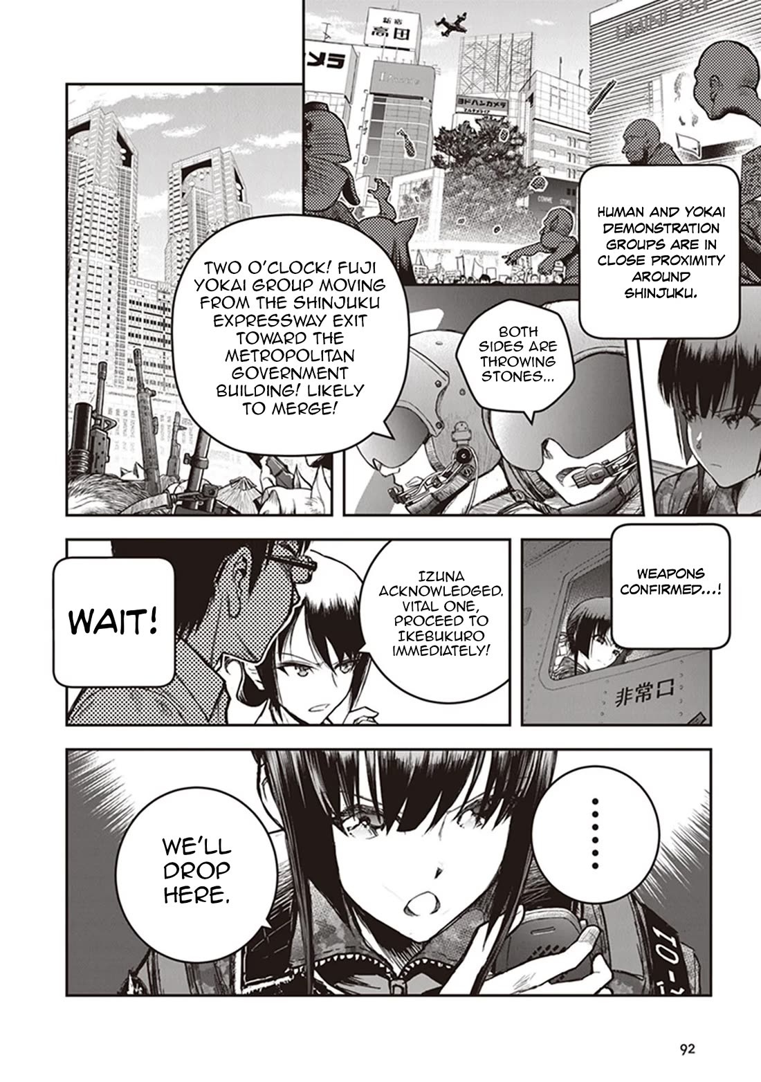 Youkai Gurentai Chapter 13 page 11 - Chapter 13