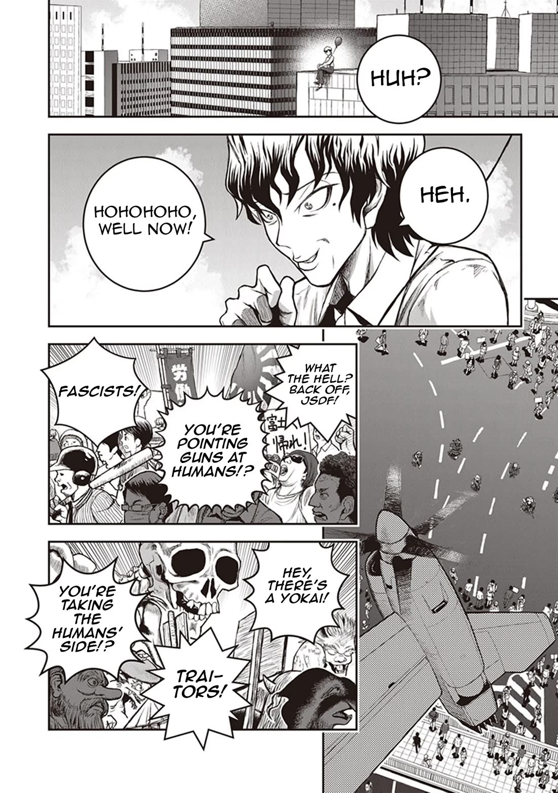 Youkai Gurentai Chapter 13 page 16 - Chapter 13