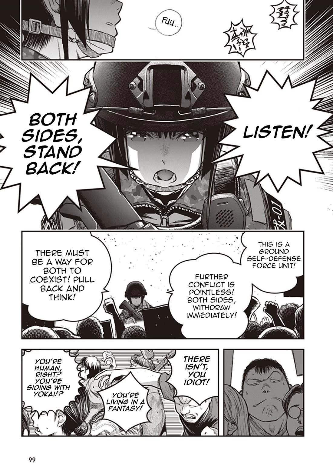 Youkai Gurentai Chapter 13 page 17 - Chapter 13