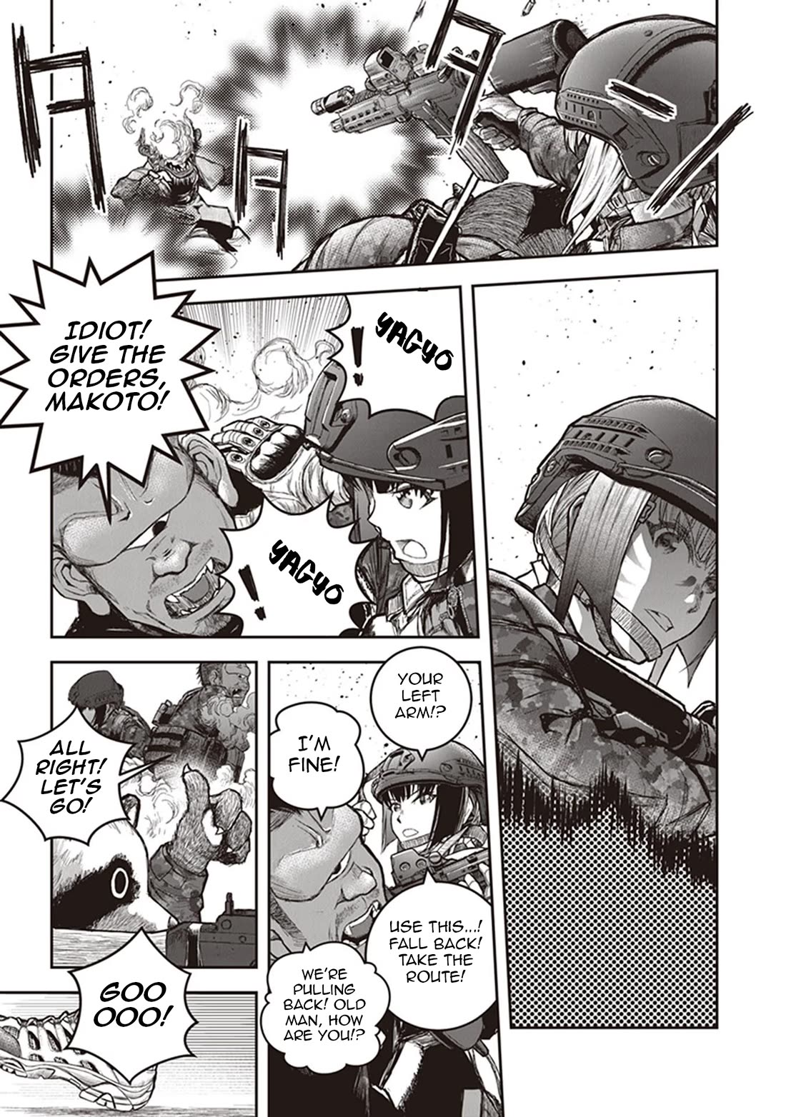 Youkai Gurentai Chapter 13 page 24 - Chapter 13