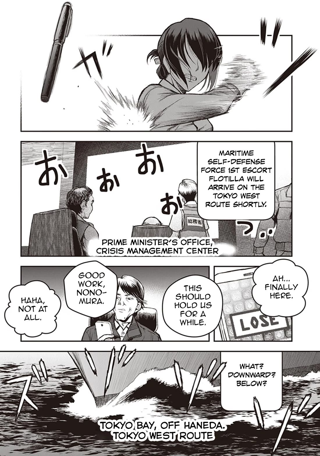 Youkai Gurentai Chapter 13 page 26 - Chapter 13