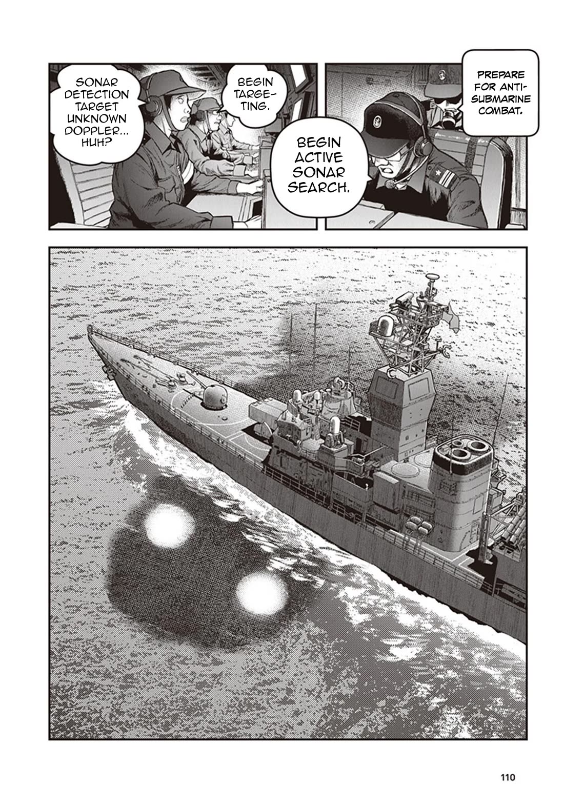 Youkai Gurentai Chapter 13 page 27 - Chapter 13