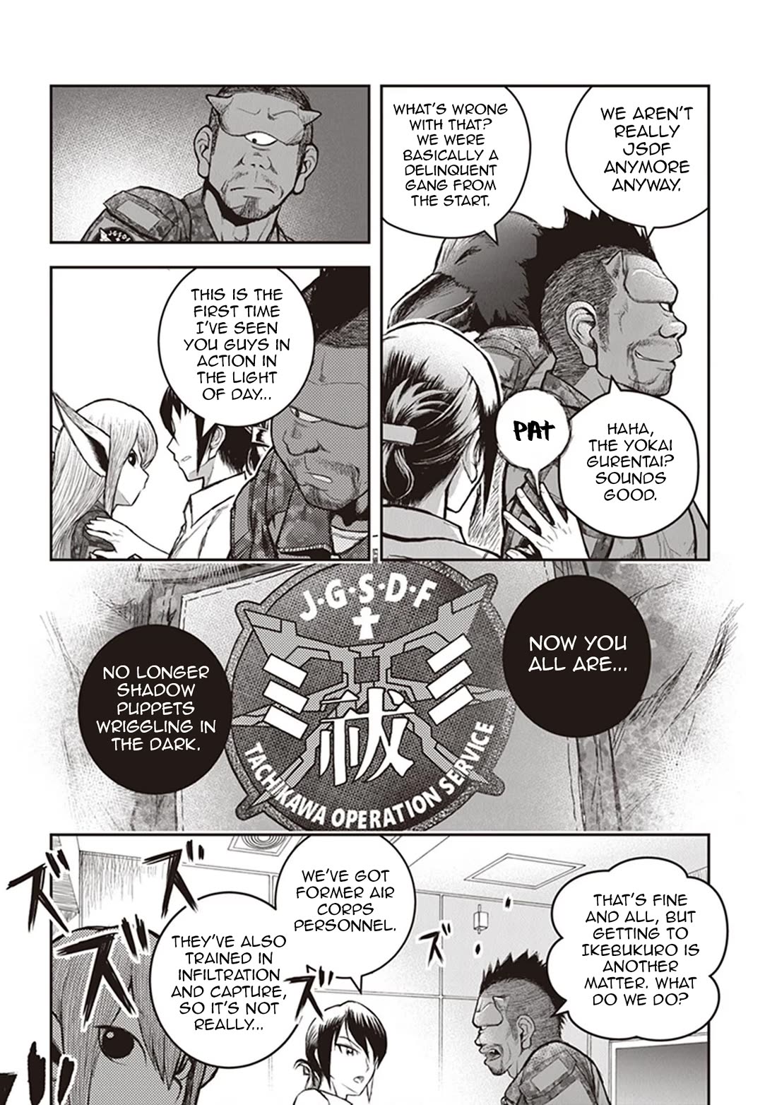 Youkai Gurentai Chapter 13 page 4 - Chapter 13
