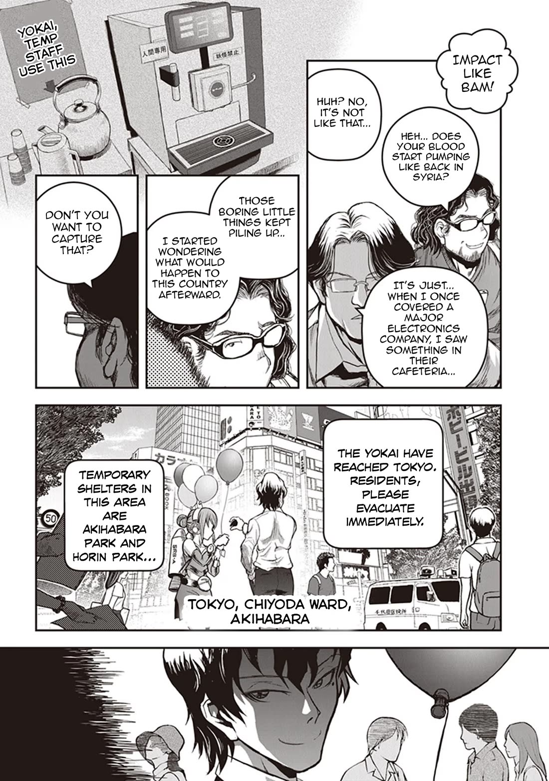Youkai Gurentai Chapter 13 page 8 - Chapter 13