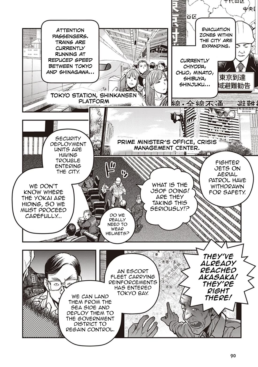 Youkai Gurentai Chapter 13 page 9 - Chapter 13