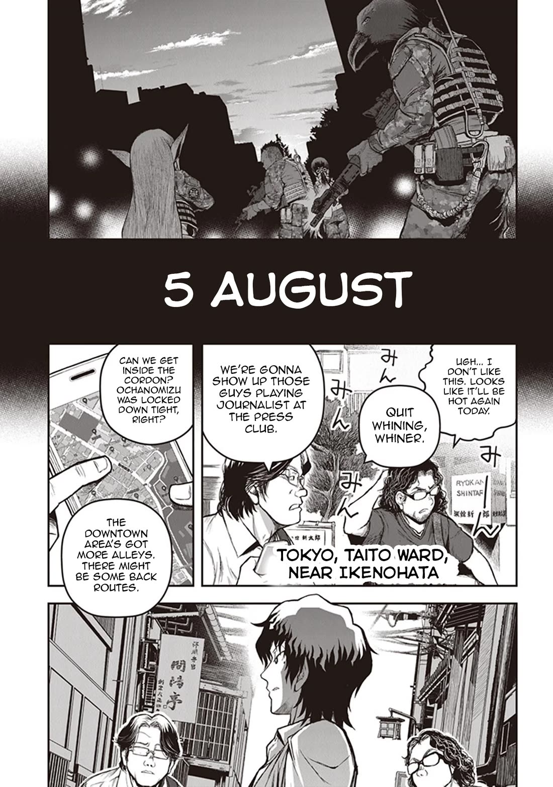 Youkai Gurentai Chapter 14 page 10 - Chapter 14