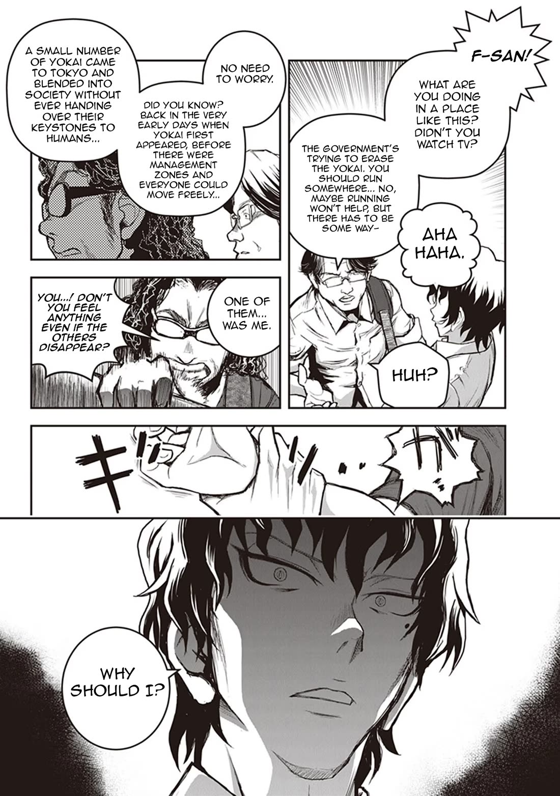 Youkai Gurentai Chapter 14 page 11 - Chapter 14