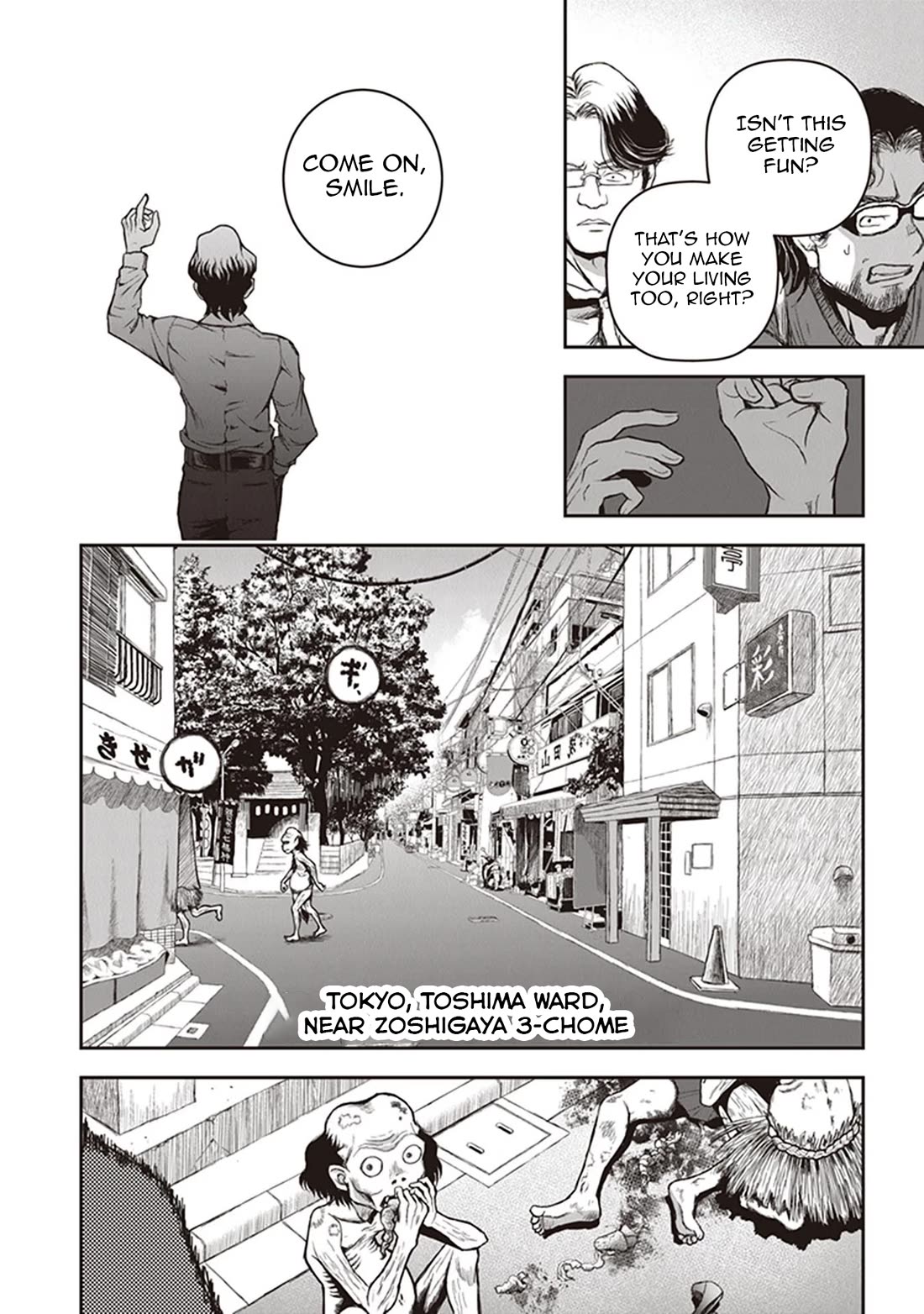 Youkai Gurentai Chapter 14 page 12 - Chapter 14