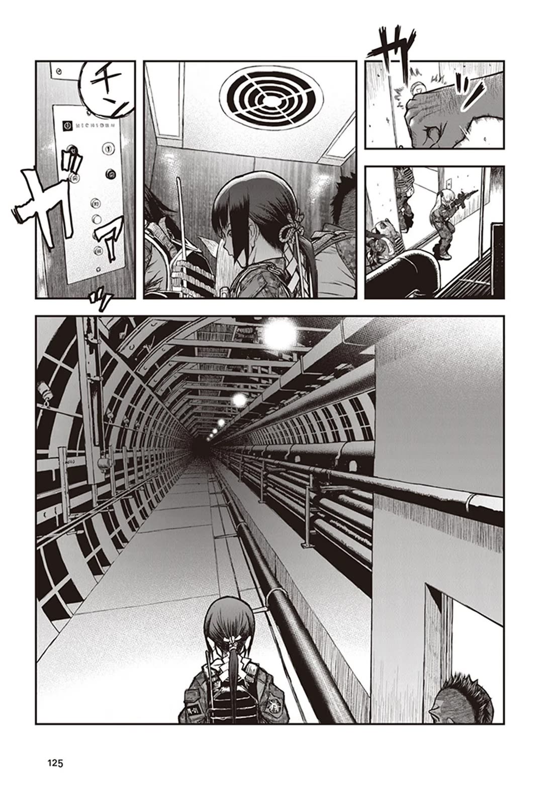 Youkai Gurentai Chapter 14 page 15 - Chapter 14