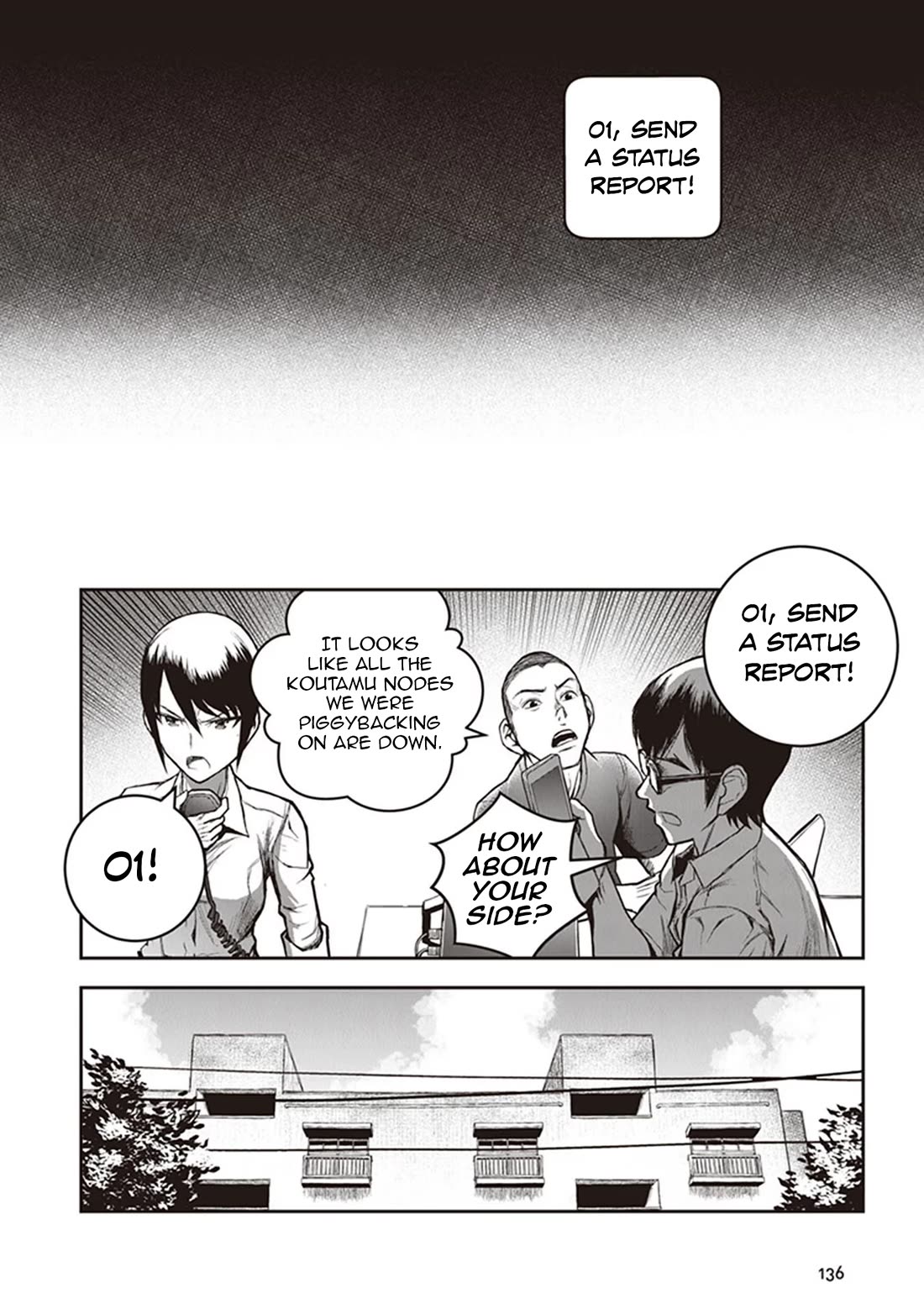 Youkai Gurentai Chapter 14 page 25 - Chapter 14