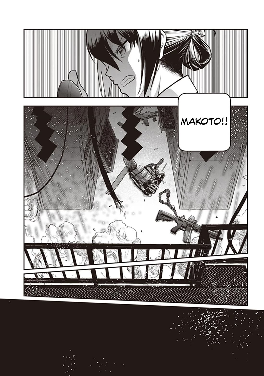 Youkai Gurentai Chapter 14 page 28 - Chapter 14