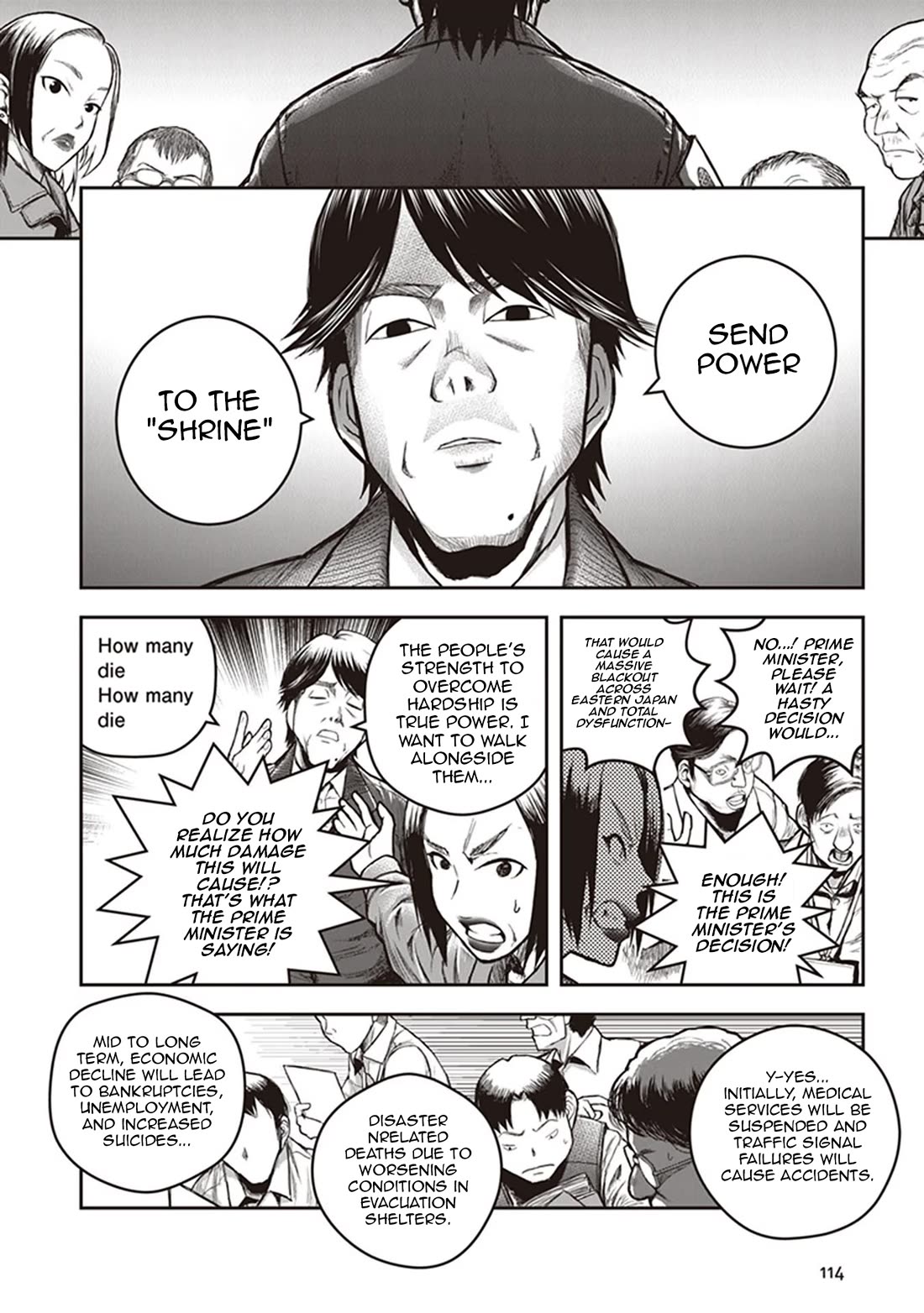 Youkai Gurentai Chapter 14 page 4 - Chapter 14