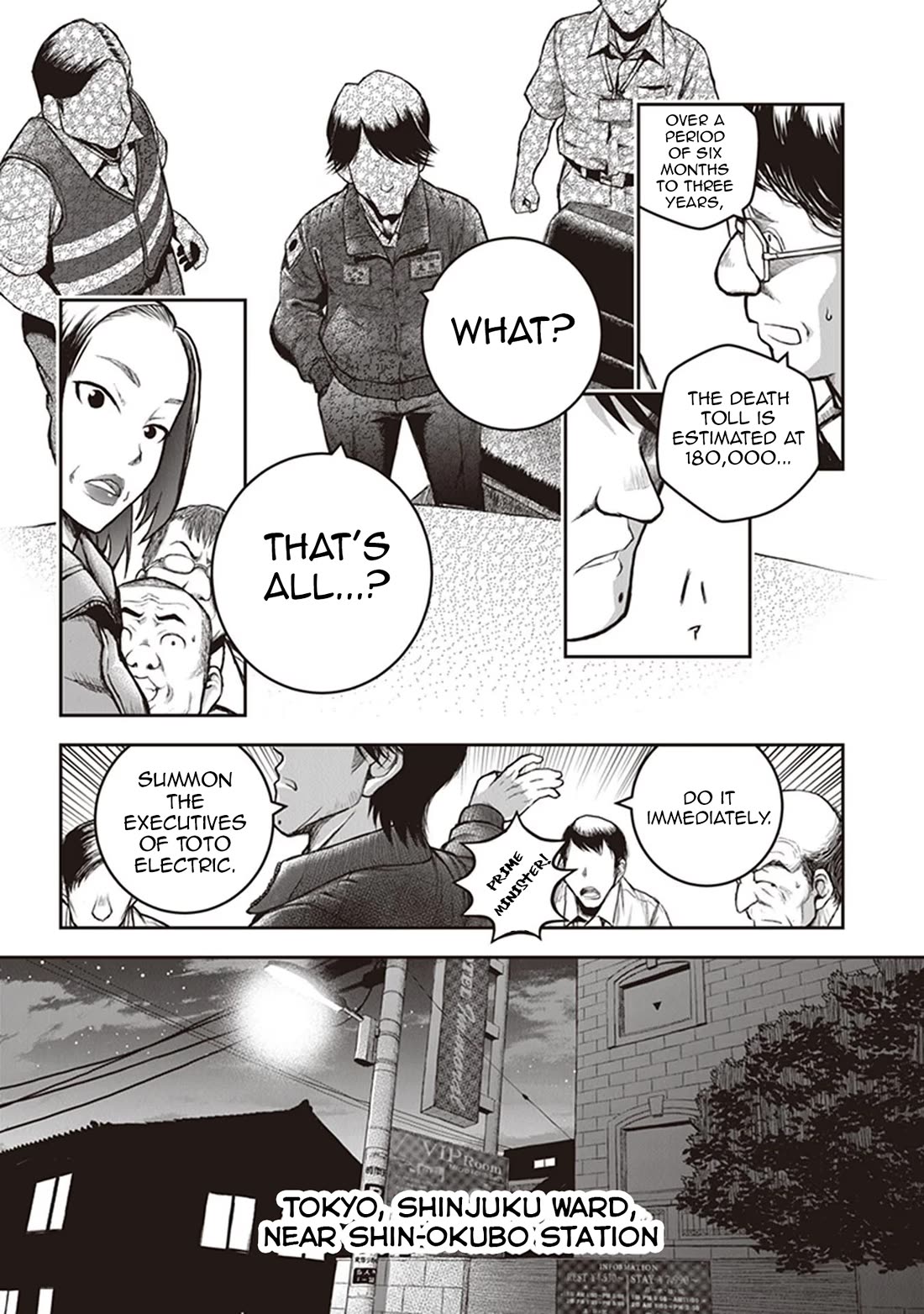 Youkai Gurentai Chapter 14 page 5 - Chapter 14