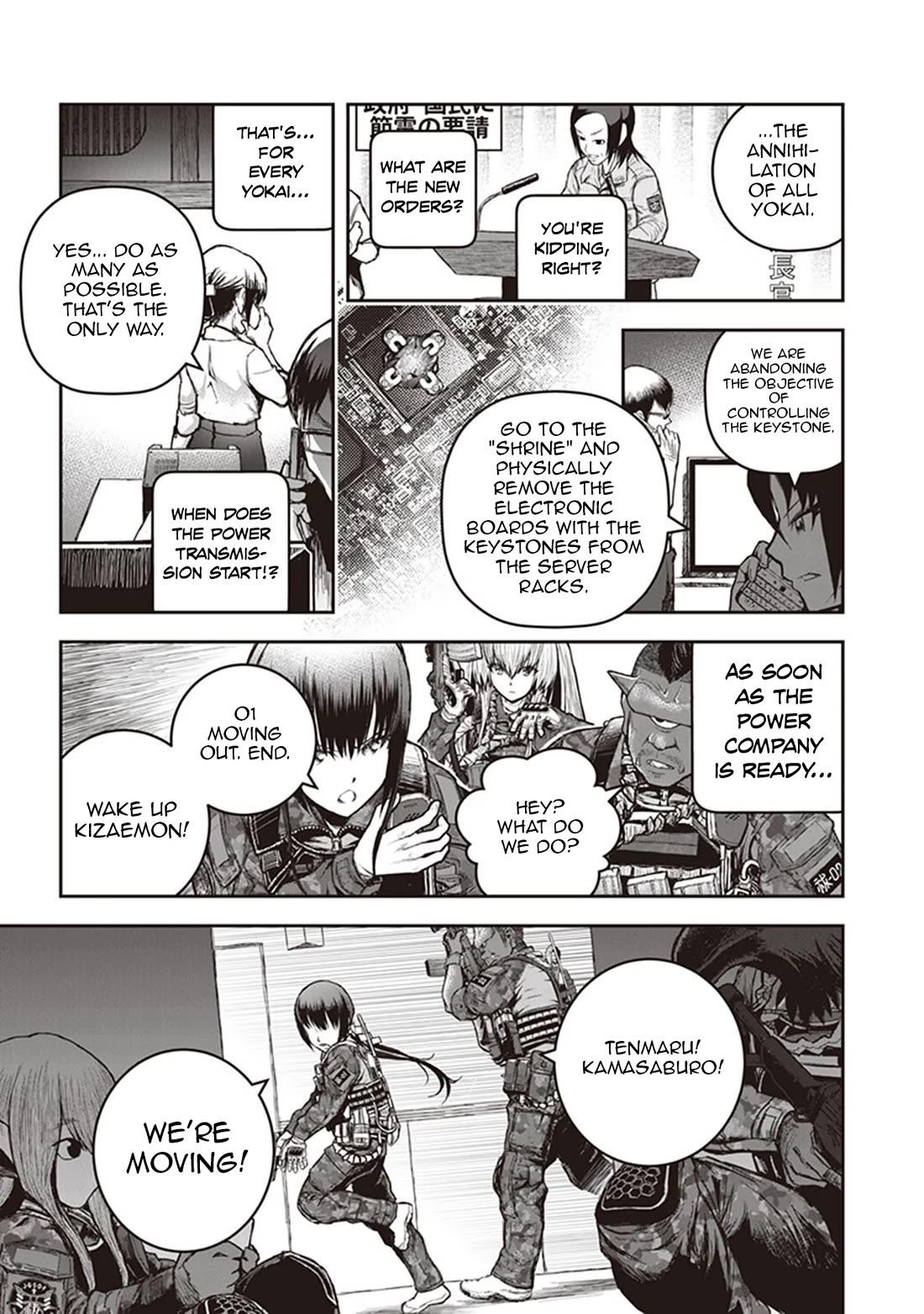 Youkai Gurentai Chapter 14 page 9 - Chapter 14