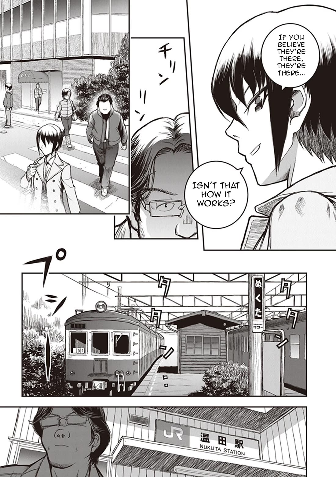 Youkai Gurentai Chapter 15 page 10 - Chapter 15 [END]