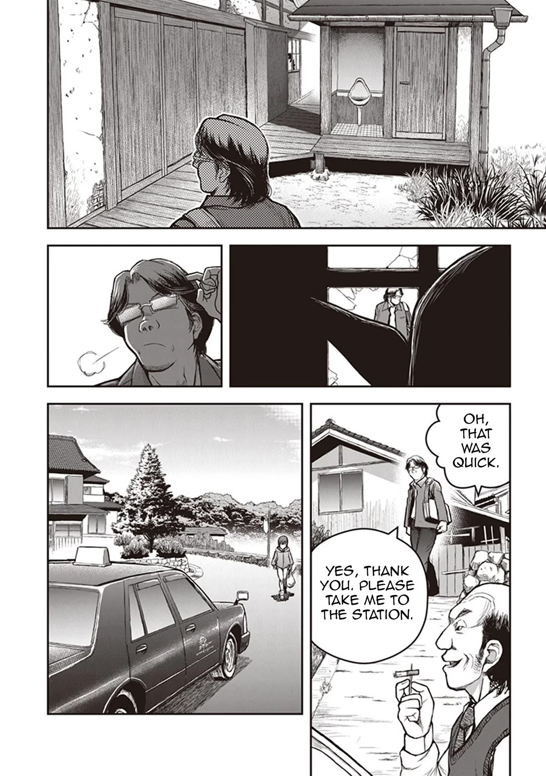Youkai Gurentai Chapter 15 page 13 - Chapter 15 [END]