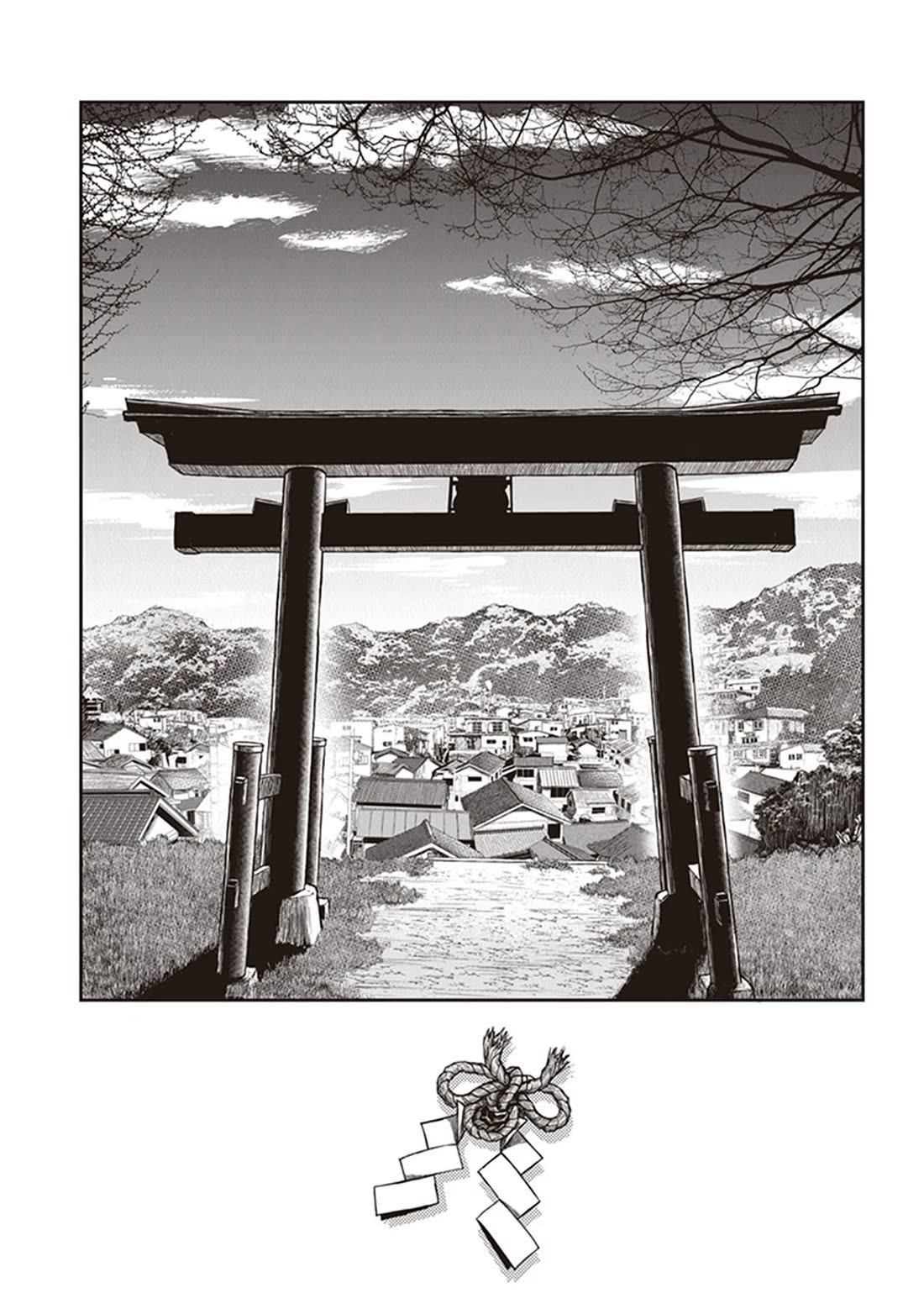 Youkai Gurentai Chapter 15 page 16 - Chapter 15 [END]