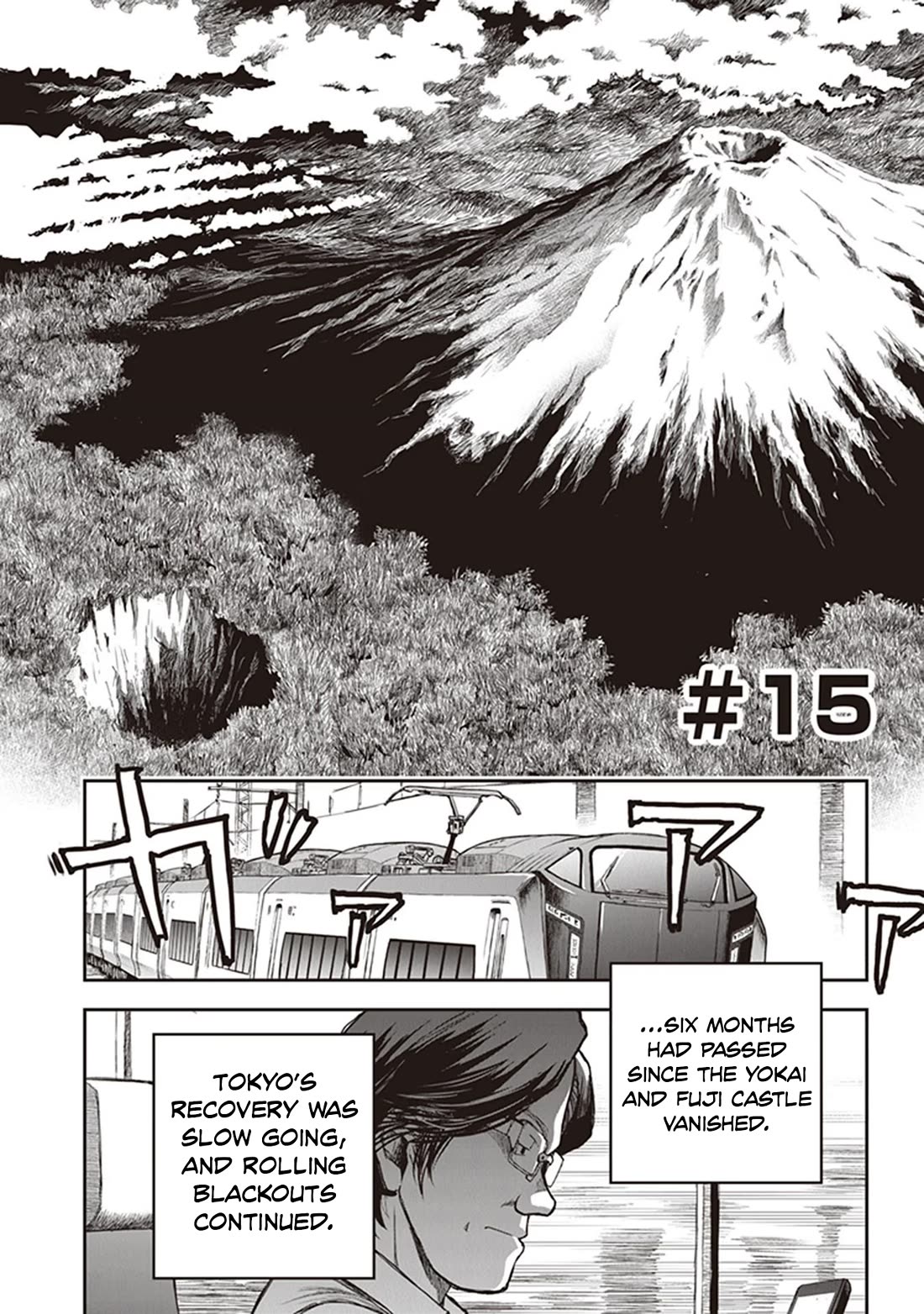 Youkai Gurentai Chapter 15 page 3 - Chapter 15 [END]
