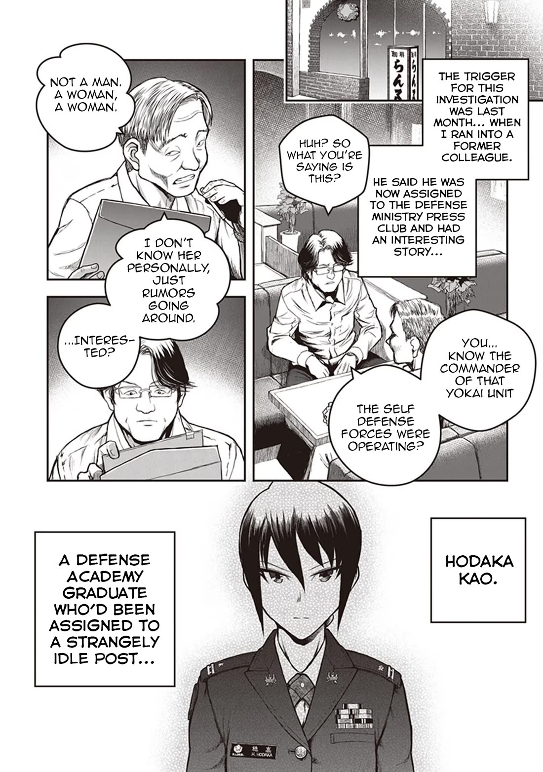 Youkai Gurentai Chapter 15 page 5 - Chapter 15 [END]
