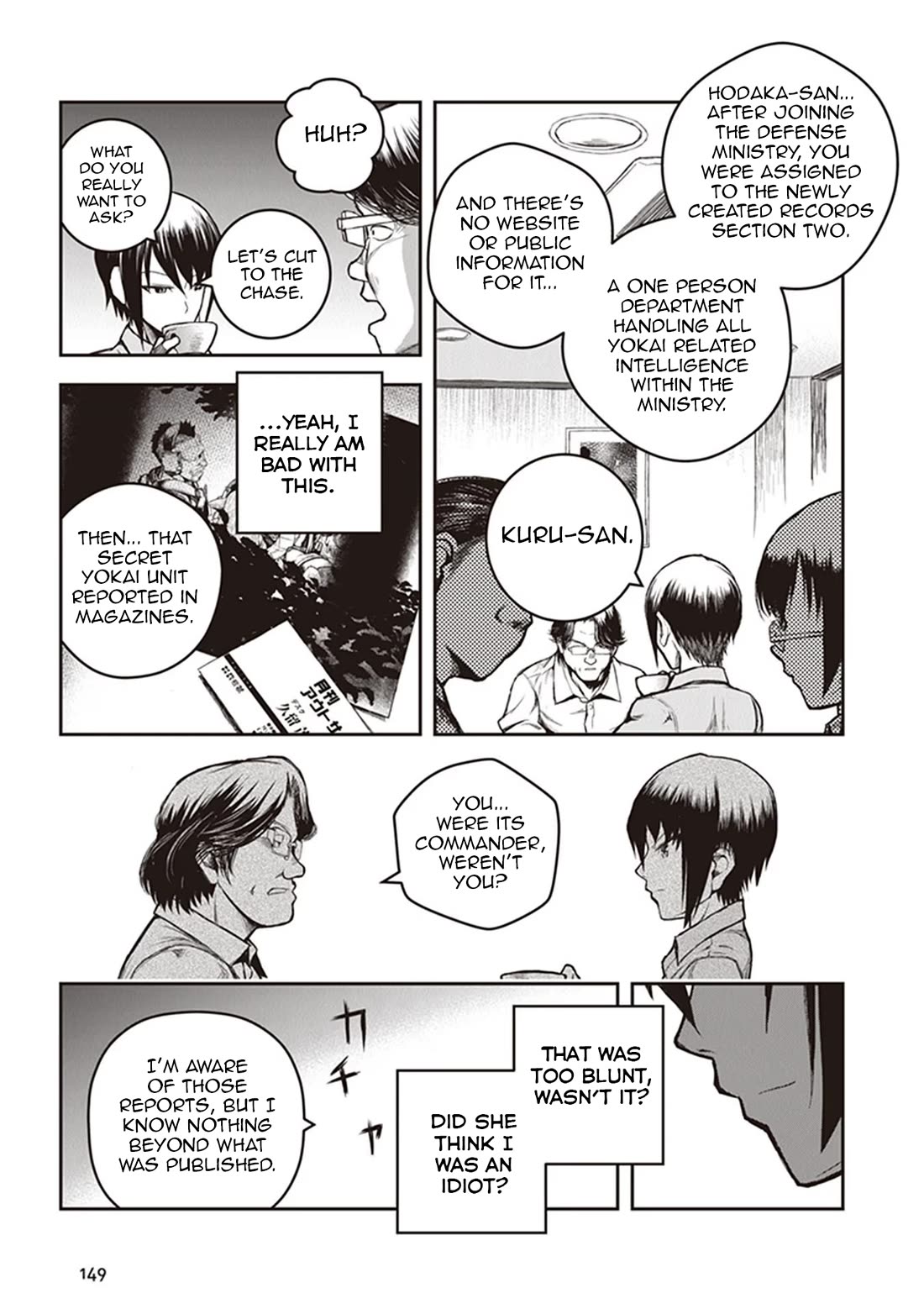 Youkai Gurentai Chapter 15 page 8 - Chapter 15 [END]
