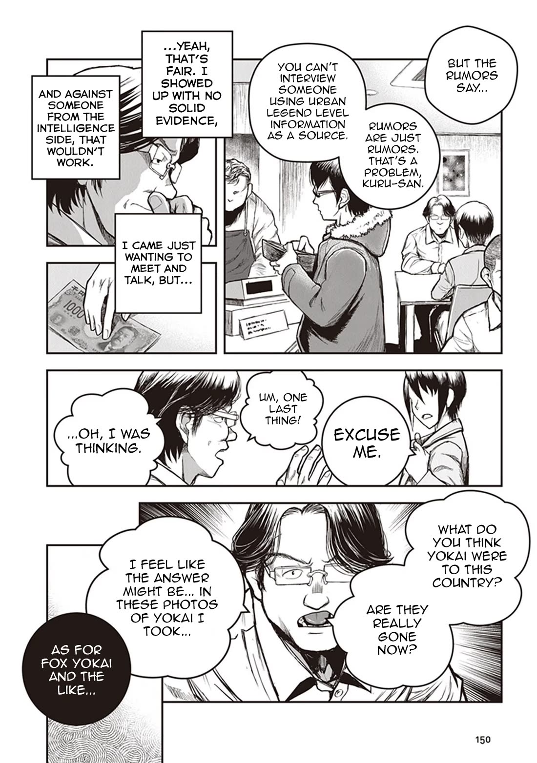 Youkai Gurentai Chapter 15 page 9 - Chapter 15 [END]