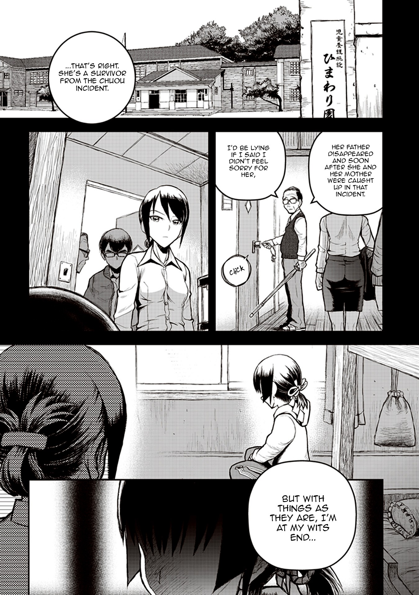 Youkai Gurentai Chapter 2 page 1 - Chapter 2
