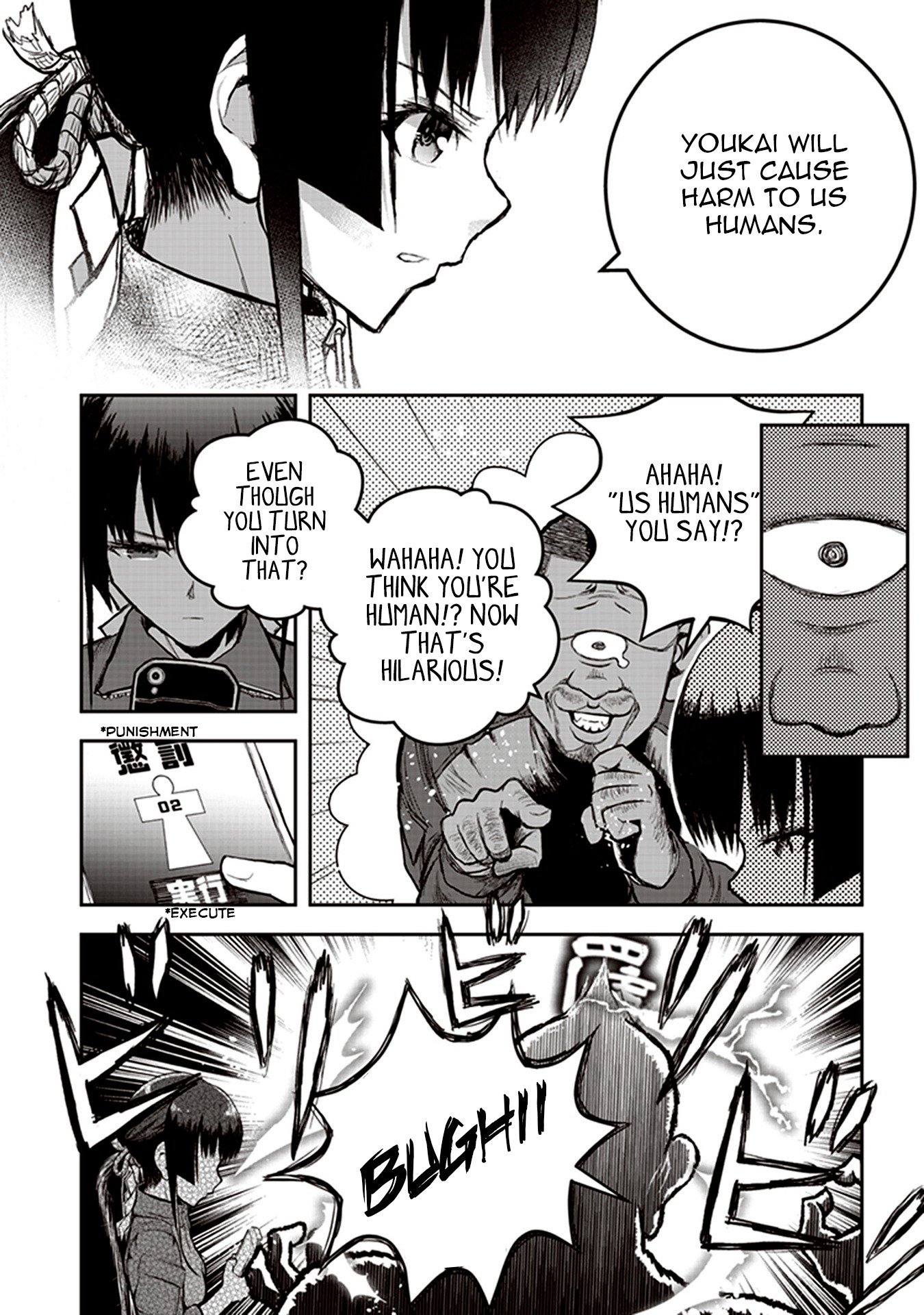 Youkai Gurentai Chapter 2 page 12 - Chapter 2