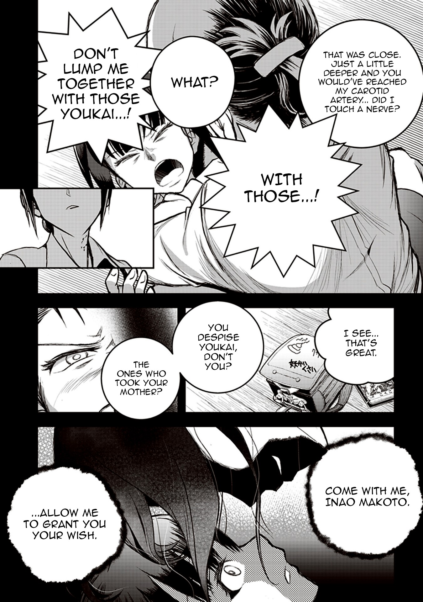 Youkai Gurentai Chapter 2 page 16 - Chapter 2