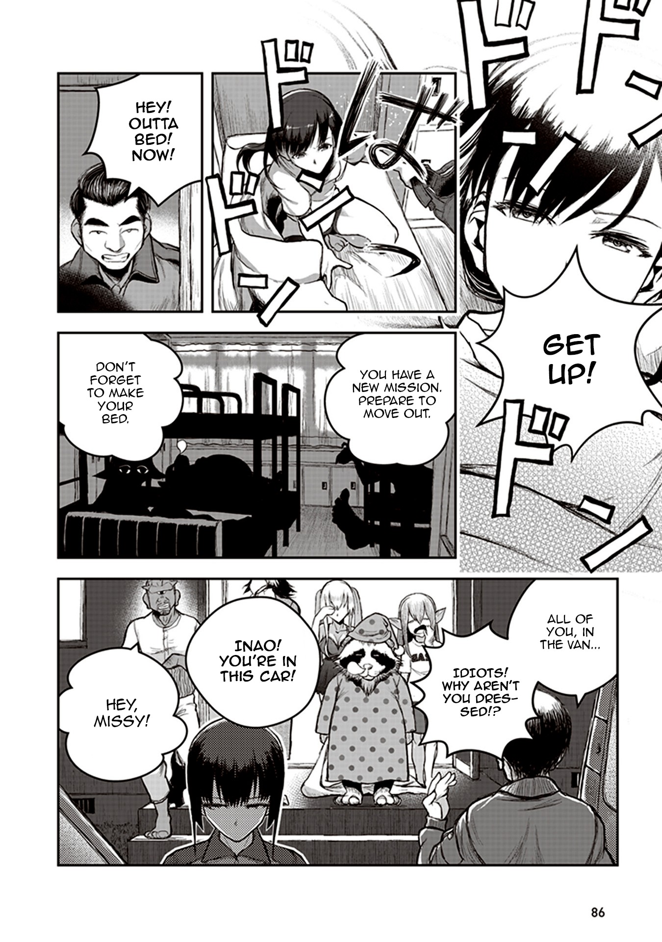 Youkai Gurentai Chapter 2 page 18 - Chapter 2