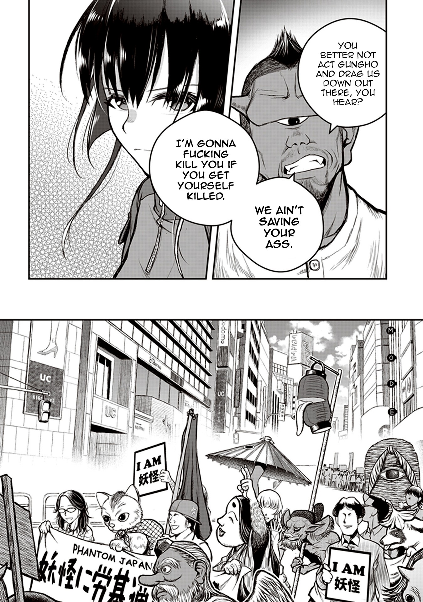 Youkai Gurentai Chapter 2 page 19 - Chapter 2