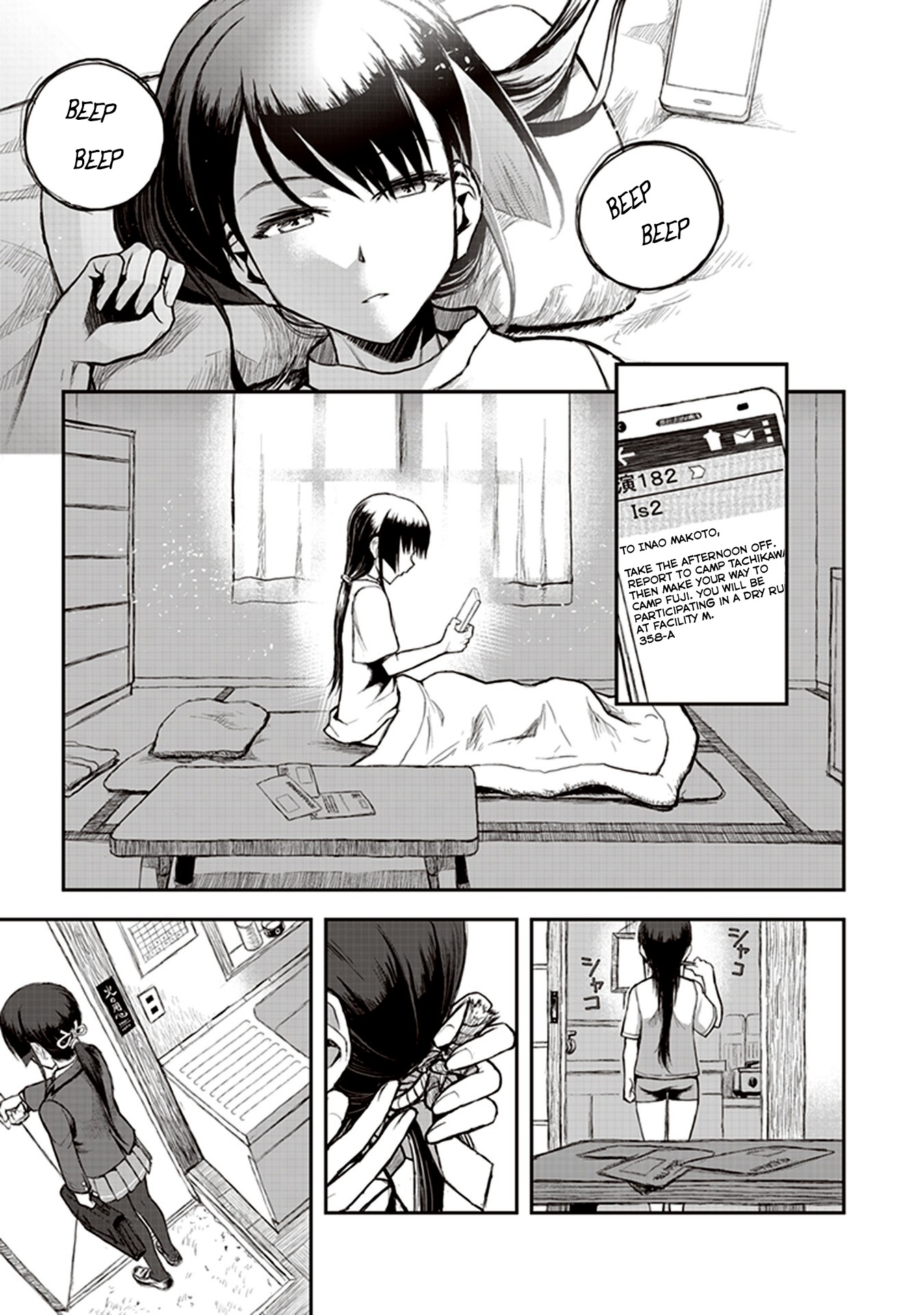 Youkai Gurentai Chapter 2 page 3 - Chapter 2