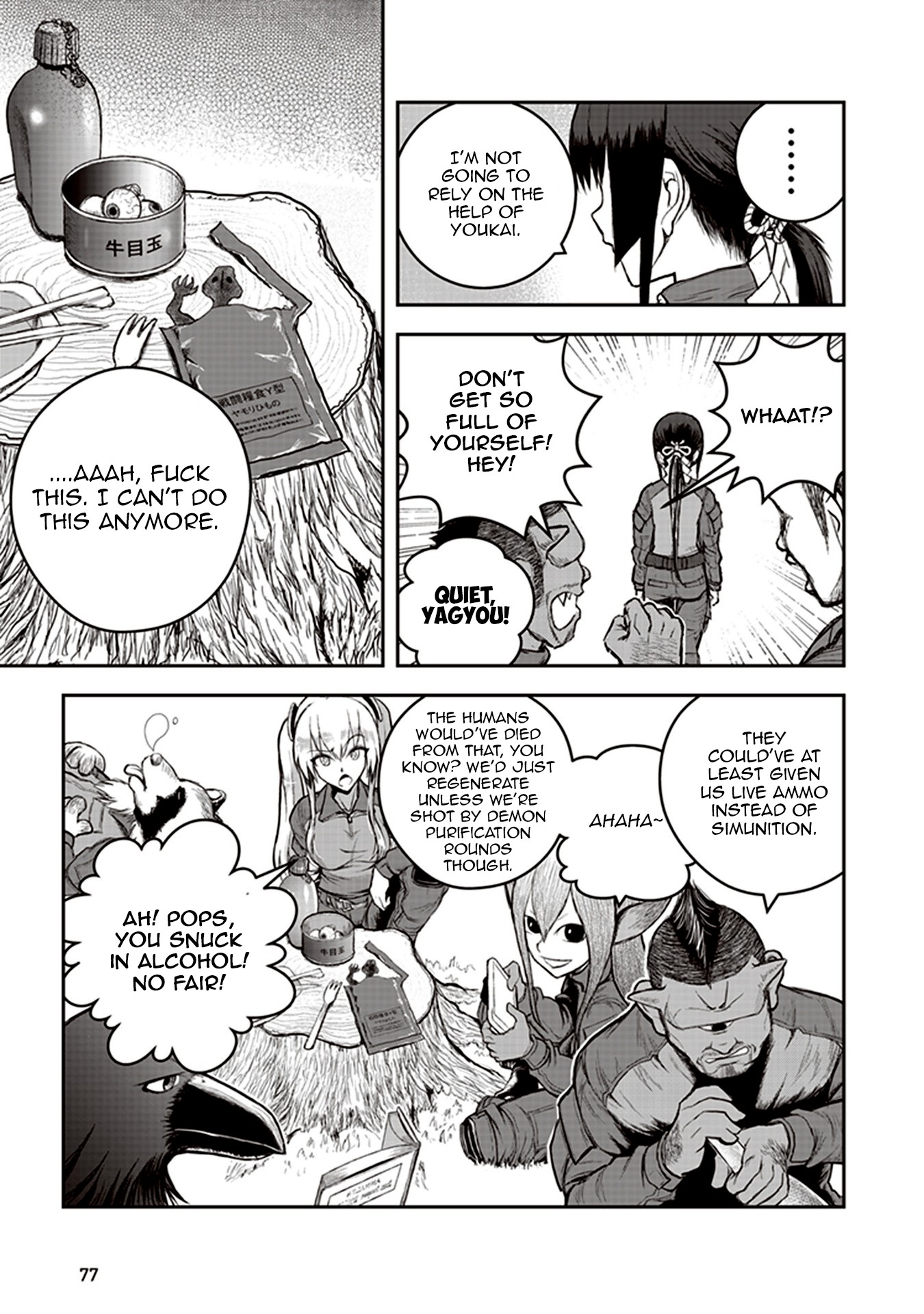 Youkai Gurentai Chapter 2 page 9 - Chapter 2