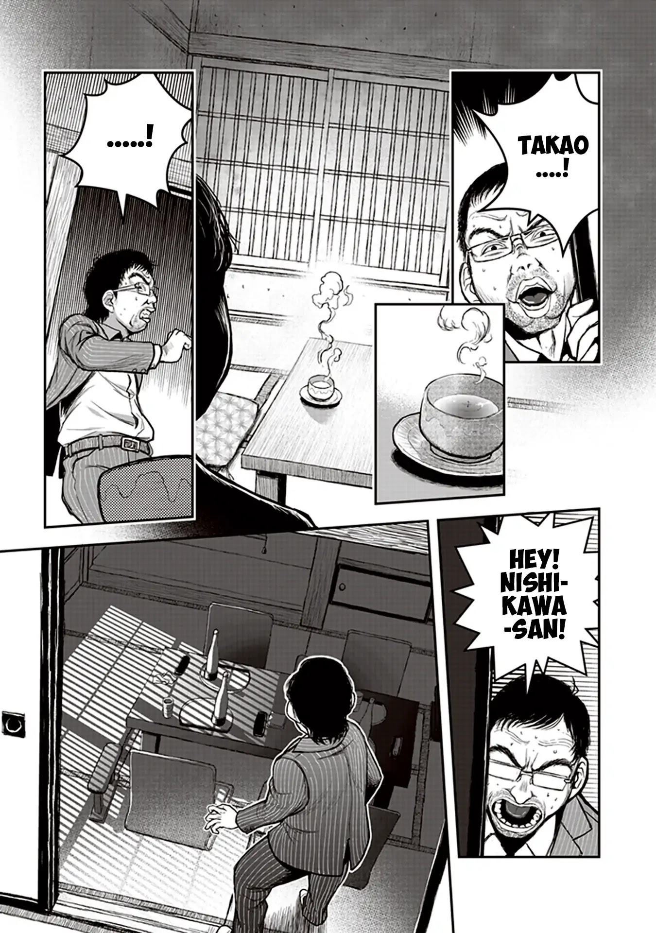 Youkai Gurentai Chapter 3 page 15 - Chapter 3