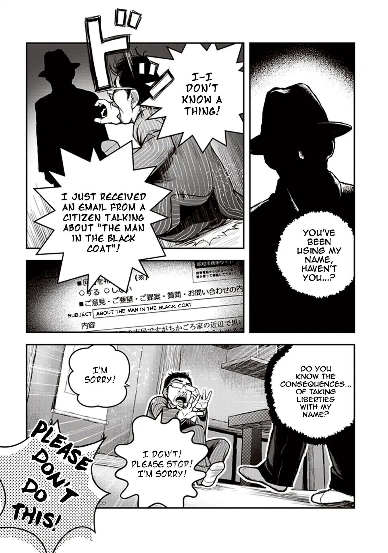 Youkai Gurentai Chapter 3 page 17 - Chapter 3