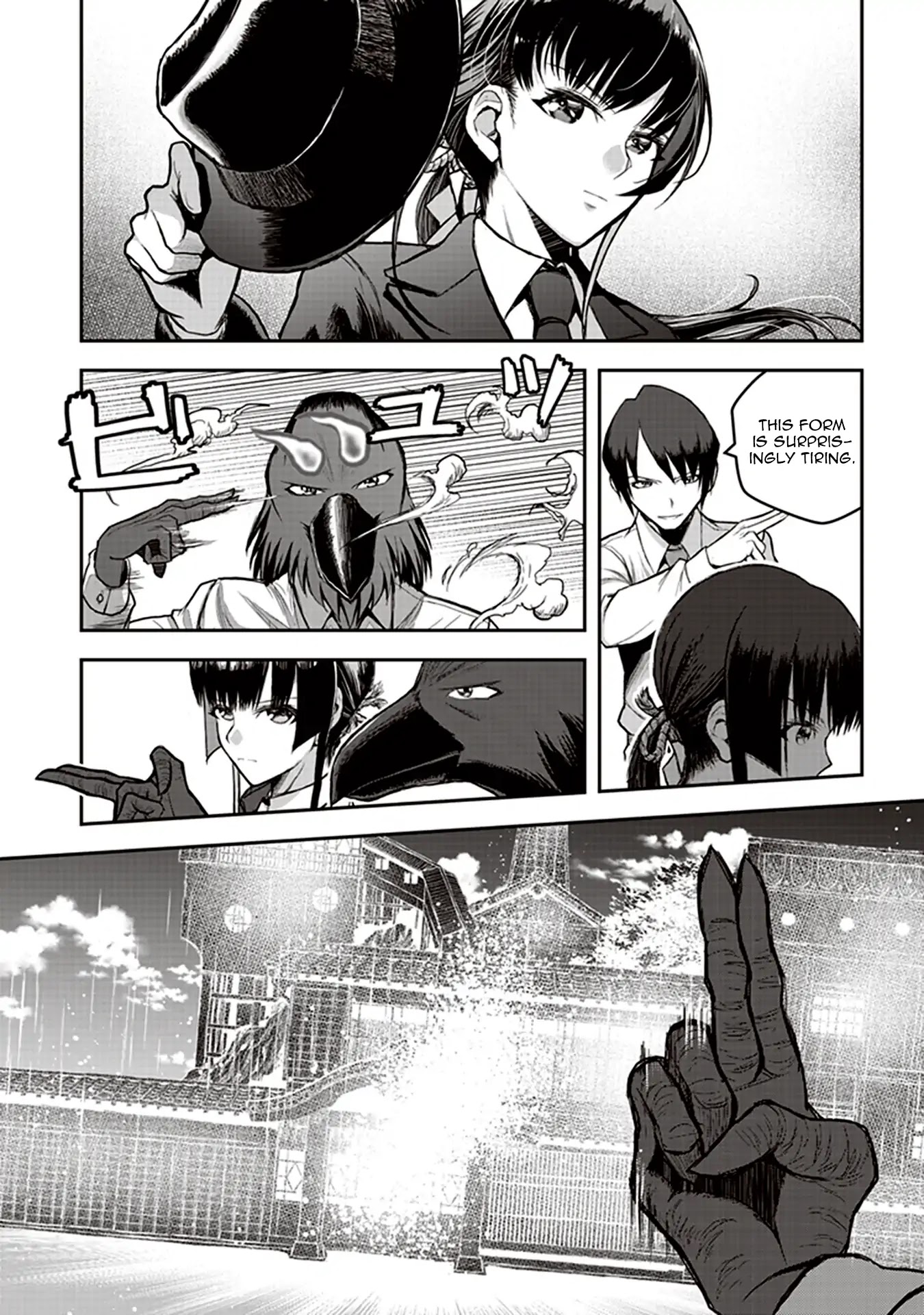 Youkai Gurentai Chapter 3 page 20 - Chapter 3