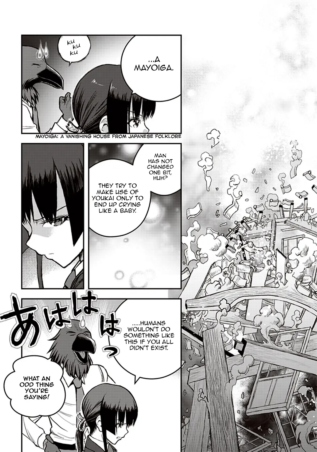 Youkai Gurentai Chapter 3 page 21 - Chapter 3