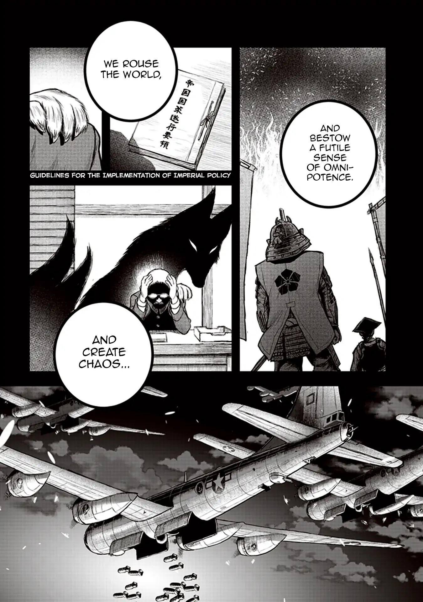 Youkai Gurentai Chapter 3 page 23 - Chapter 3