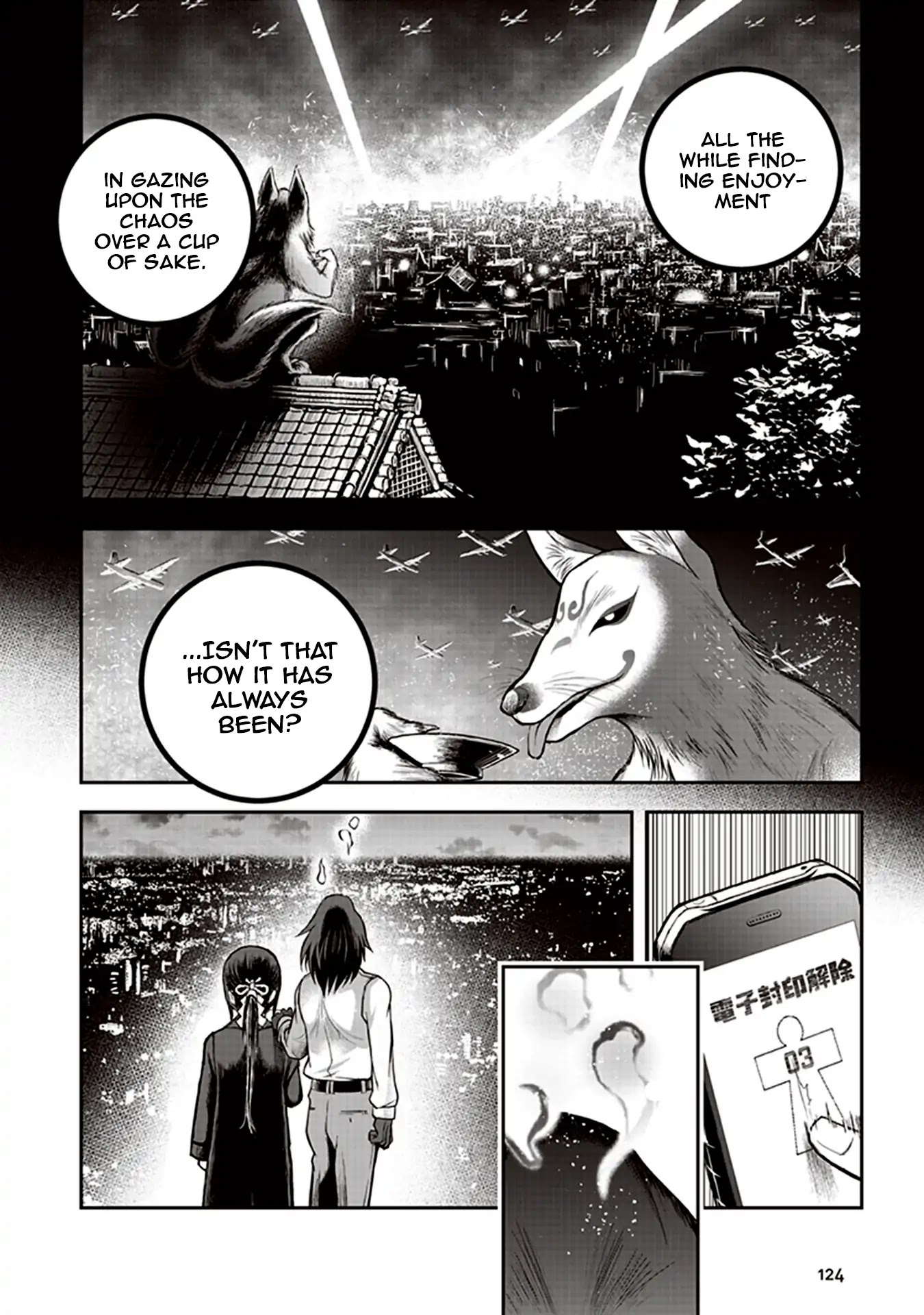 Youkai Gurentai Chapter 3 page 24 - Chapter 3